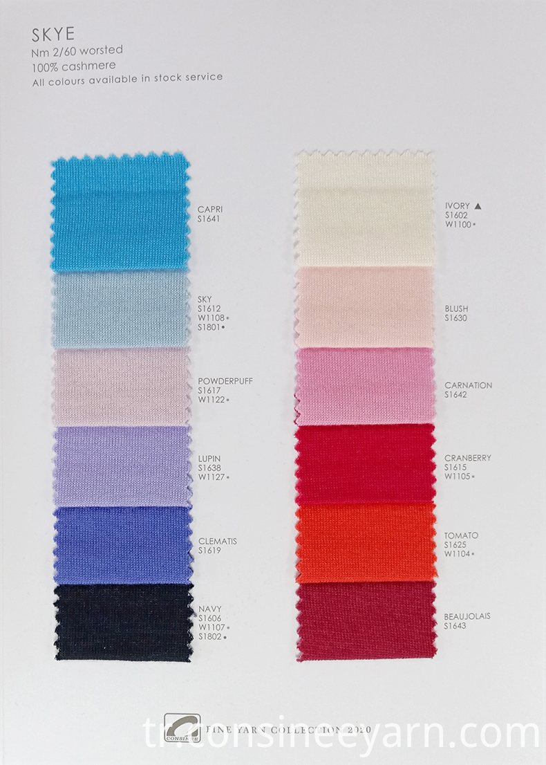% 100 Kaşmir Koni İpliği 100% Cashmere Cone Yarn